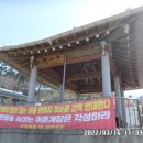 상정2구 이미지