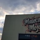 제주숙소 말레콘 이미지