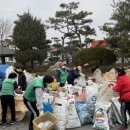 신양면행정복지센터 이미지