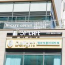 카페달월