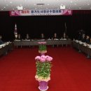 송전경로당 이미지