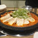 돈가네옛날김치돼지찌개 이미지