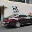 어도일식 이미지