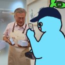 평산농장 이미지