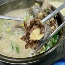 시장순대국밥 | 단양 구경시장 순대국밥 맛집 충청도순대 솔직 후기