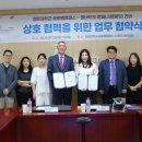 캠퍼스컴퍼니 이미지