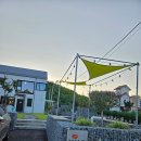 스테이경포 풀빌라 이미지