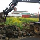 하모리-45 이미지