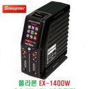 폴라론(POLARON) EX-1400W 3.0 TFT LCD DC충전기 [성지전자] 이미지