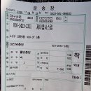 유성헬스크럽 이미지