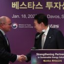 한미소프트 이미지