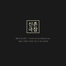 네일요이