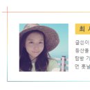 GS25부평역사 이미지