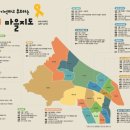 가양지역아동센터 이미지