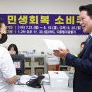 비산1동 행정복지센터 이미지