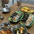 미소김밥 이미지