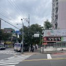 일신 노래연습장 이미지