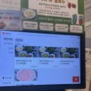 고덕중앙약국 | 아이와 가기 좋은 평택 고덕 맛집등촌칼국수 고덕중앙점 솔직후기 🍲 (주차 • 메뉴 • 가격 정보 포함)