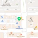 스텔라영스영어학원