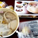 짱구짱구꼬마김밥&만두