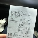 세아네과일&카페