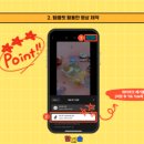 스마트폰 100 이해하기 이미지