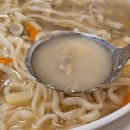 예준바지락칼국수 | 원주 칼국수 맛집 예준바지락칼국수