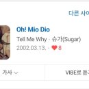 농산물관리원사무소앞 이미지