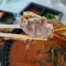 본뼈감자탕앞 이미지