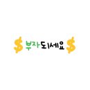 스페셜노래연습장 이미지
