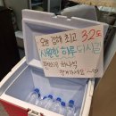 투다리서산점 | ㅣ 퇘근길 율하점ㅣ 정성카츠 장유코아점 ㅣ 깻잎막회 김해율하점 내돈내산 솔직 후기 +소주 맥주 900원