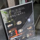 우정자동차공업사 이미지