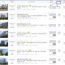 남양우리약국 이미지