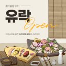 경원대로1403번길 이미지