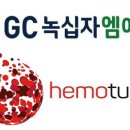 튠스타트 이미지