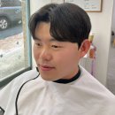 킹수헤어 네이버블로그