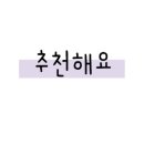 공부가양 이미지