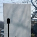 (주)마켓인 이미지
