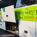 서광서리경로당 네이버블로그