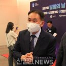 삼정이엔지 이미지