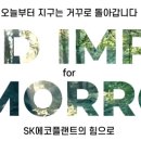 협우종합건설(주) 이미지