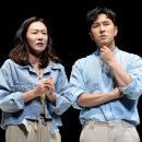 이진희 카카오 검색결과