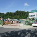 폐기물 처리 단가표 이미지