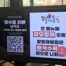 신당인덕2로 이미지