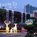 여성아이병원 이미지