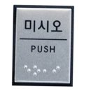 J0204 이미지