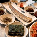 여수 갈치한상 네이버블로그