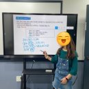 발산마곡이보영의토킹클럽학원 | 강서 마곡(우장산) 수학의 힘 개원설명회에 초대합니다.