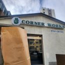 일주서로 이미지