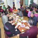 여월경로당 이미지